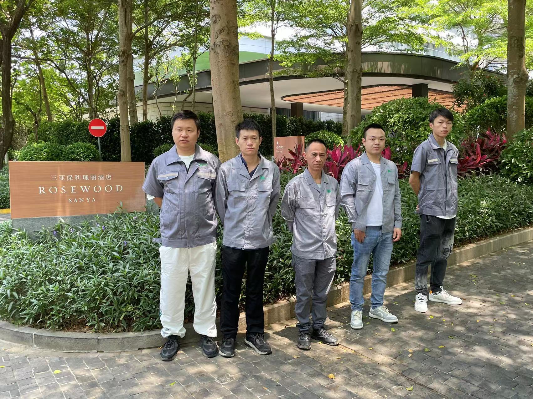 三亚保利瑰丽酒店