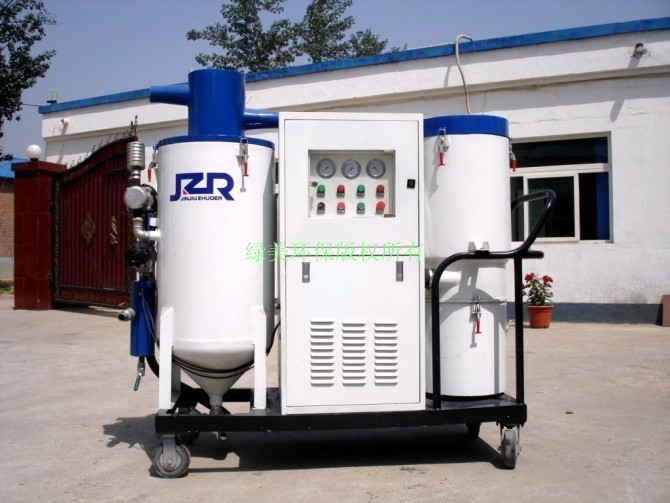 中号移动多集尘器