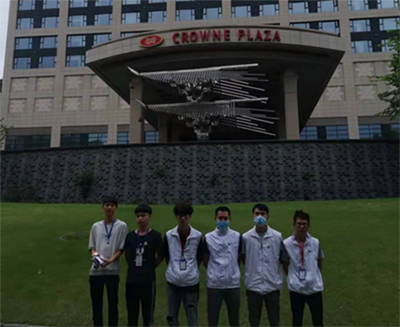 成都保利公园皇冠假日酒店