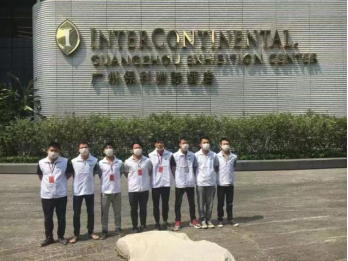 广州保利洲际酒店