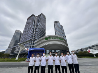 南沙星河吉酒店