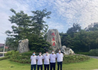 广州鸣泉居会议中心